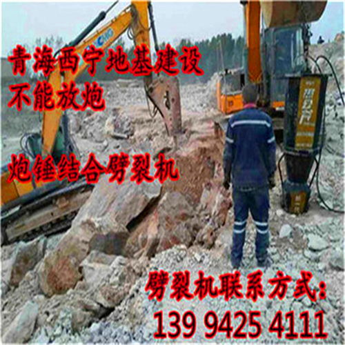 高效解堅(jiān)石 江西贛州采石場硬巖破碎施工的專業(yè)解決方案